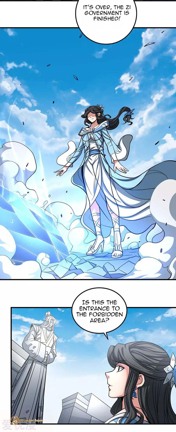Page 17 of Chapter 107.1