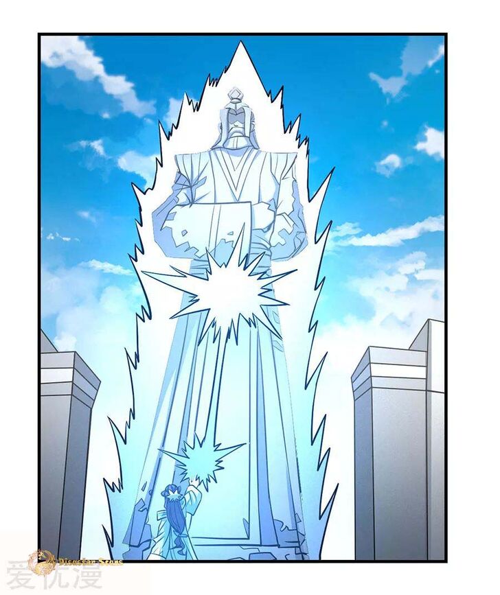 Page 18 of Chapter 107.1