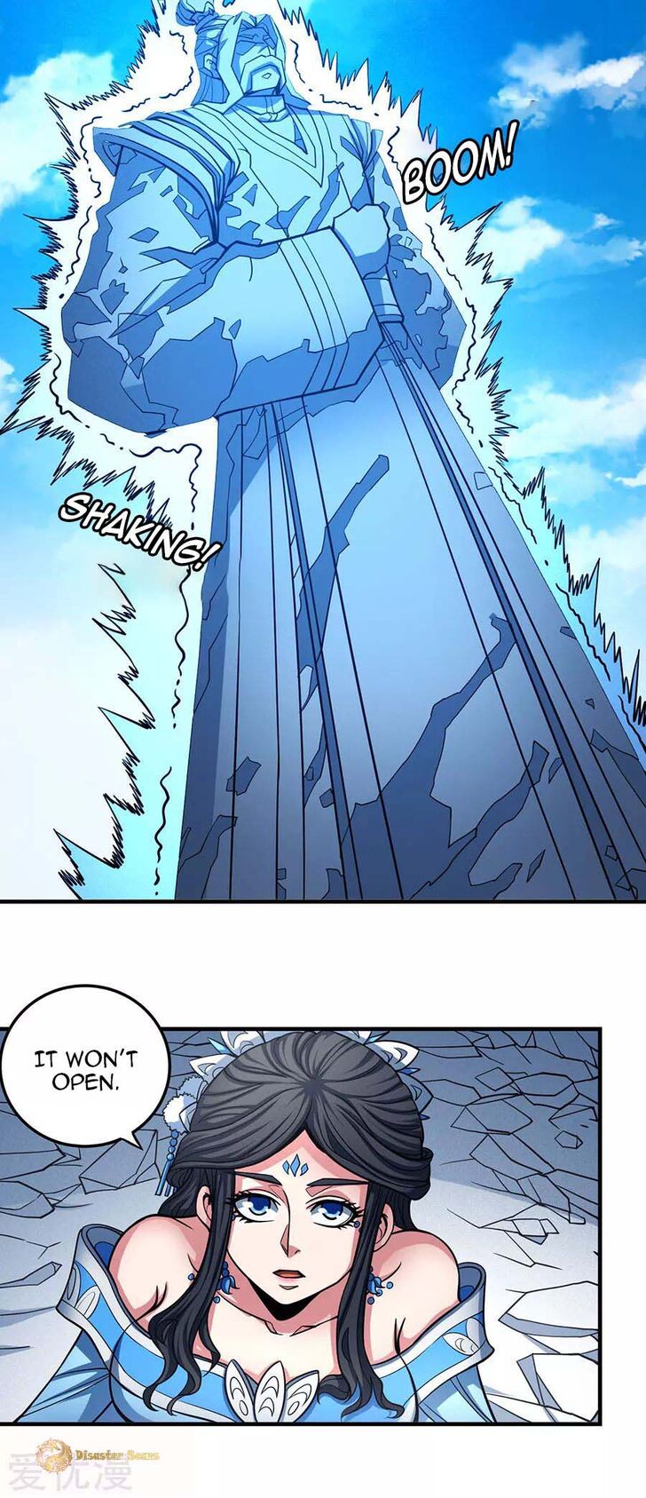 Page 19 of Chapter 107.1