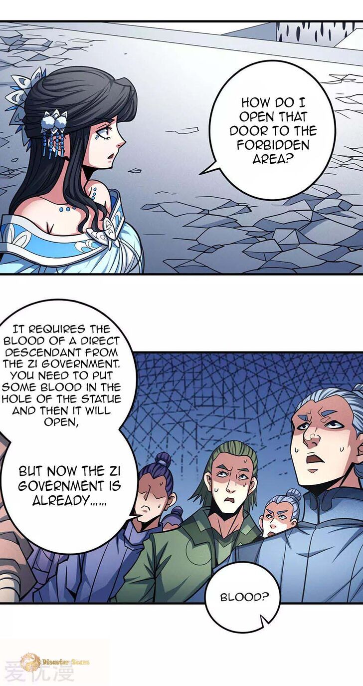 Page 20 of Chapter 107.1