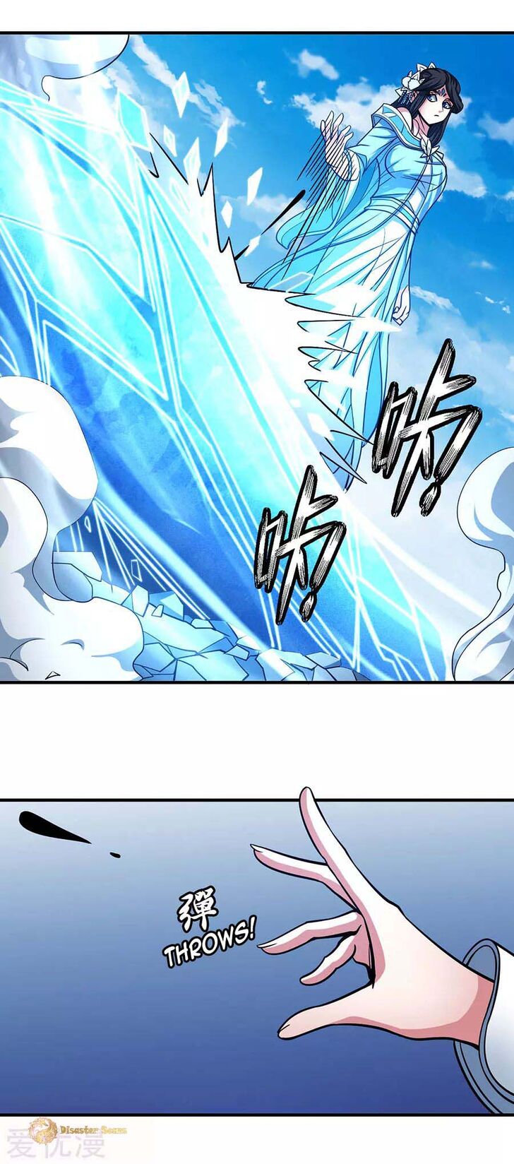 Page 21 of Chapter 107.1