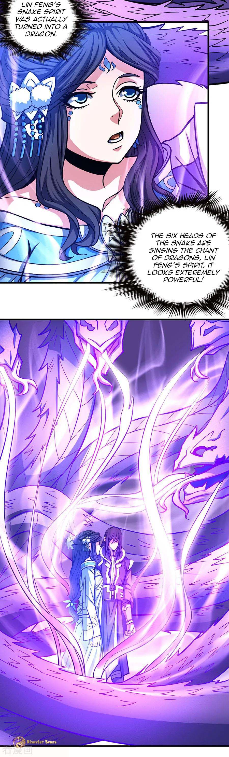 Page 3 of Chapter 108.1