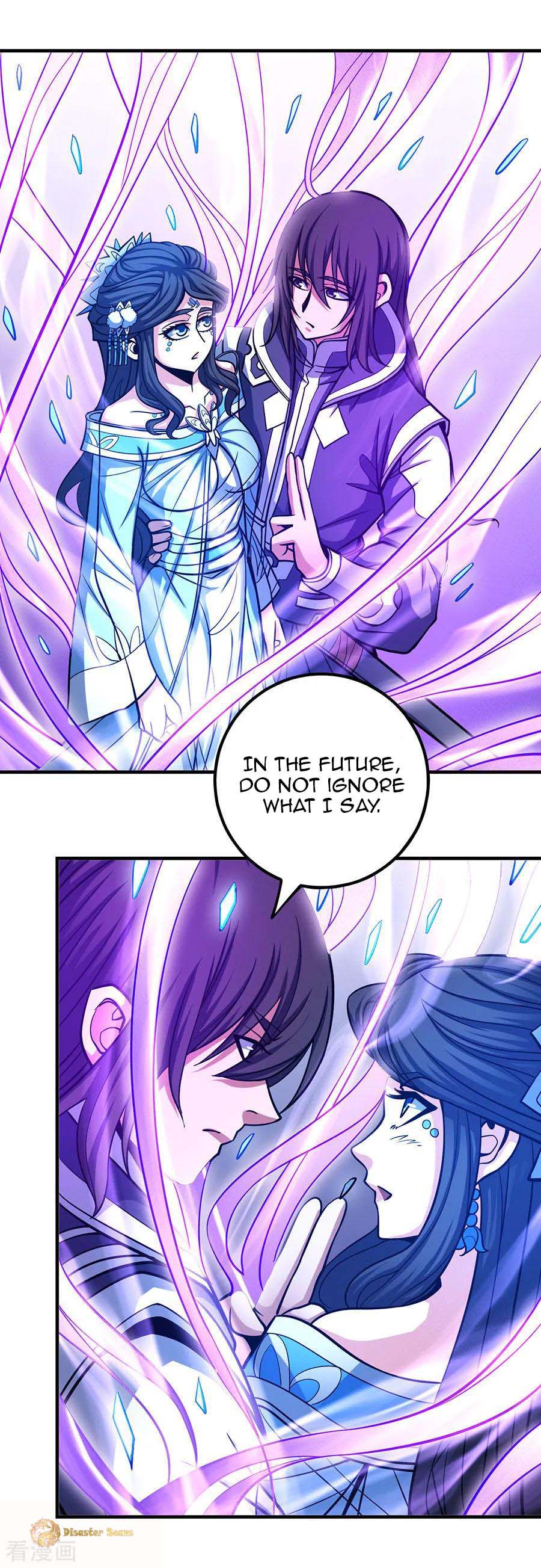 Page 4 of Chapter 108.1