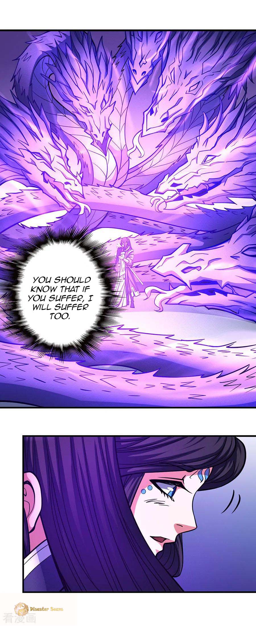 Page 7 of Chapter 108.1