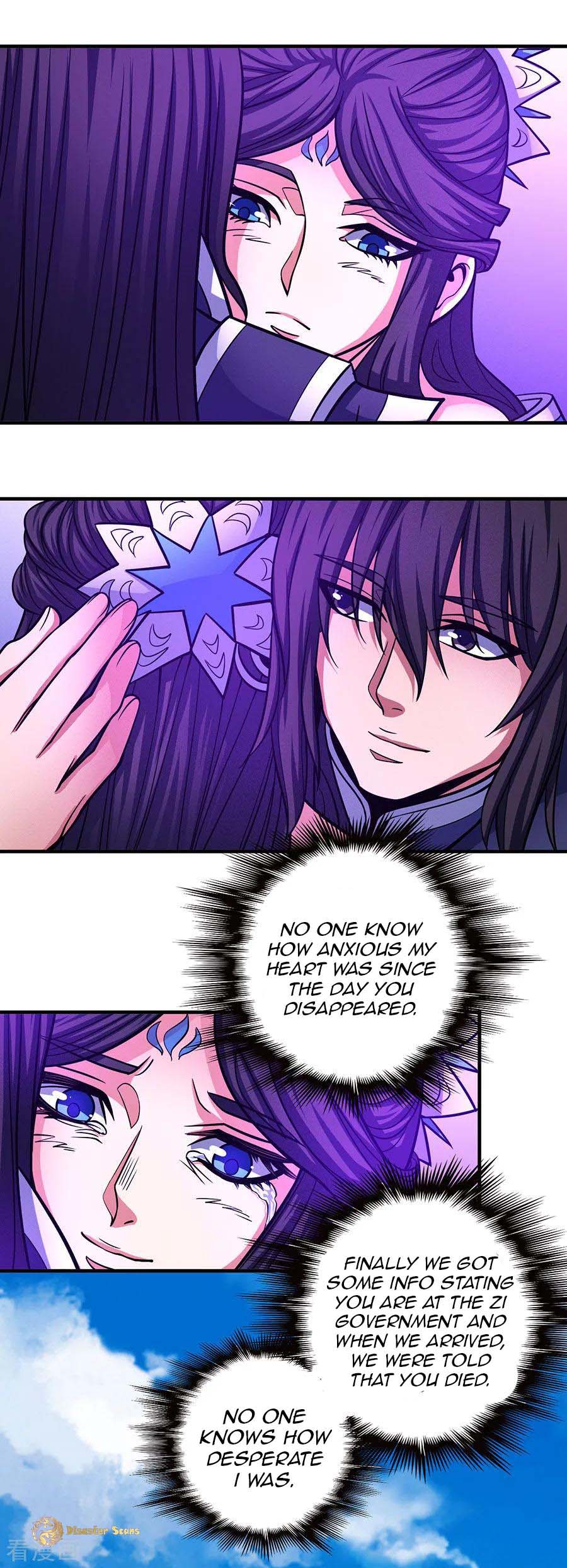 Page 8 of Chapter 108.1