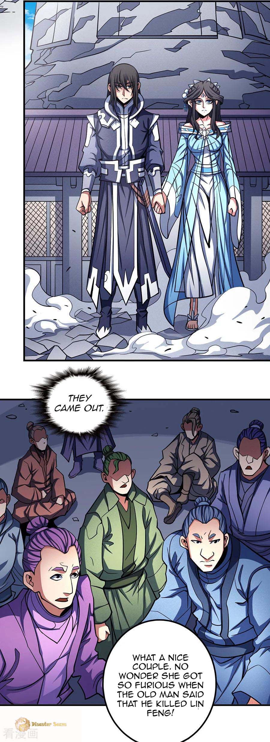 Page 10 of Chapter 108.1