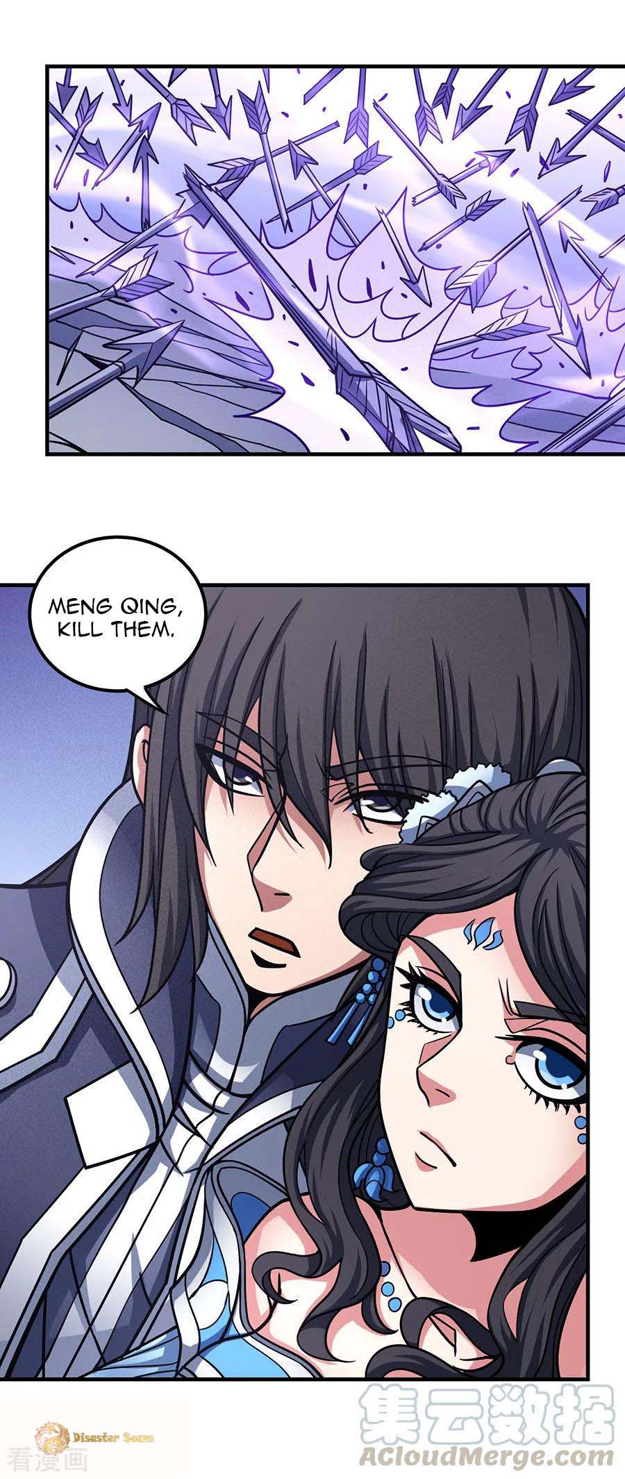 Page 17 of Chapter 108.1