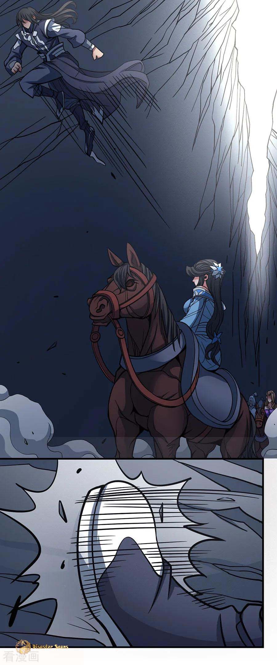 Page 18 of Chapter 108.1