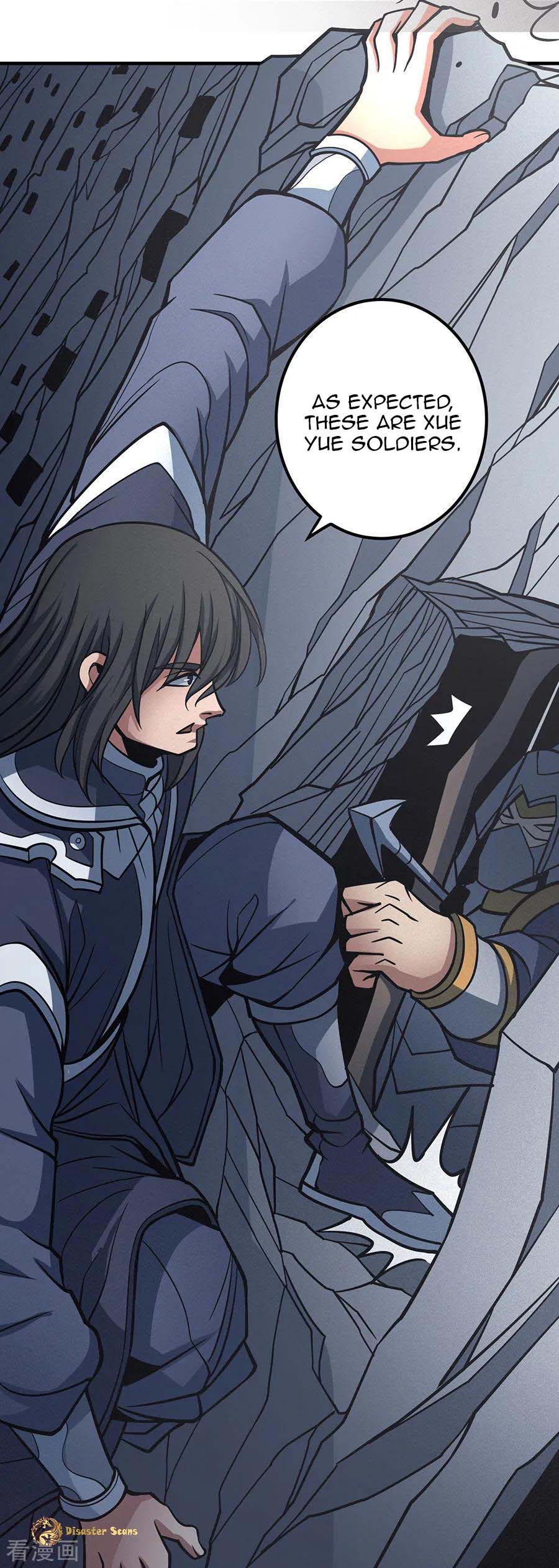 Page 20 of Chapter 108.1