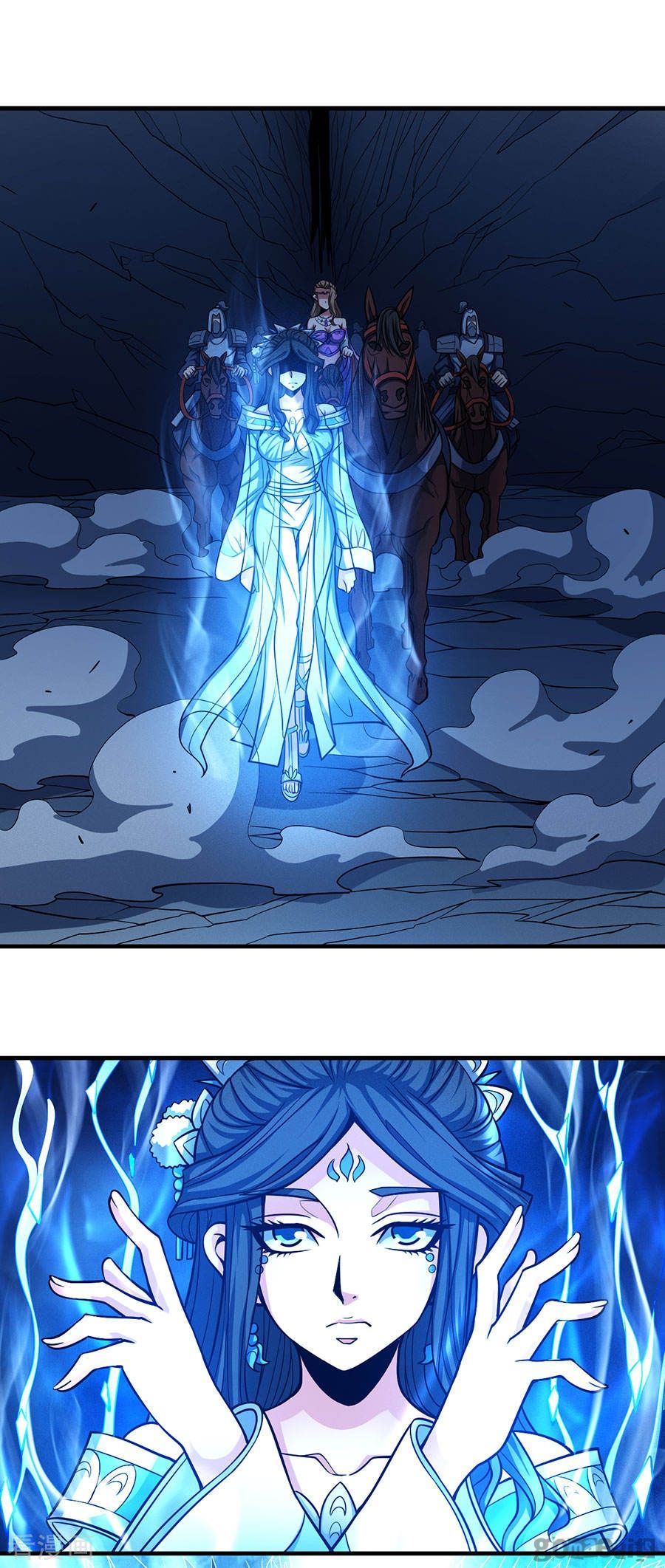 Page 7 of Chapter 108.2