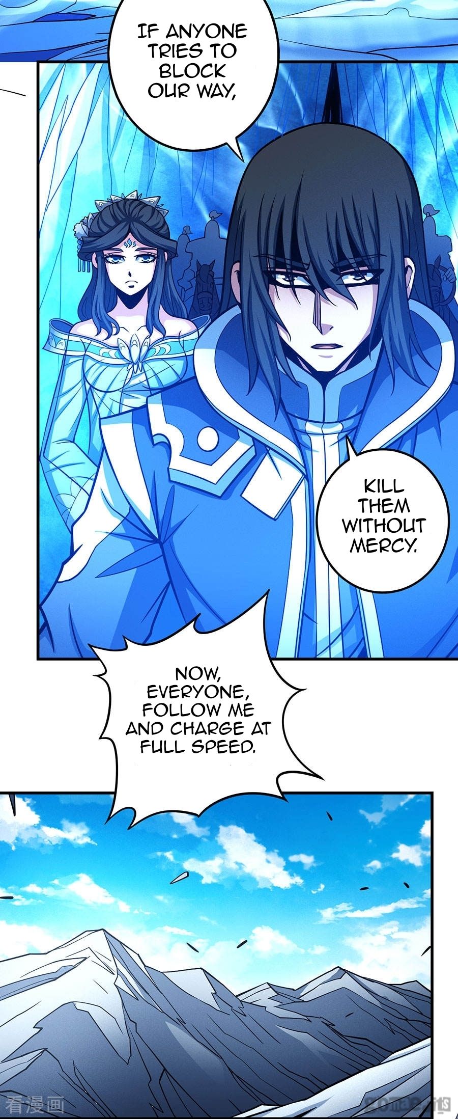 Page 11 of Chapter 108.2
