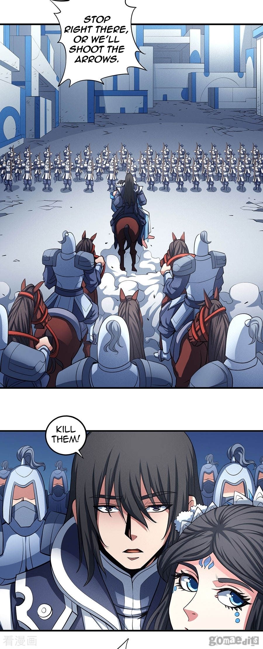 Page 14 of Chapter 108.2