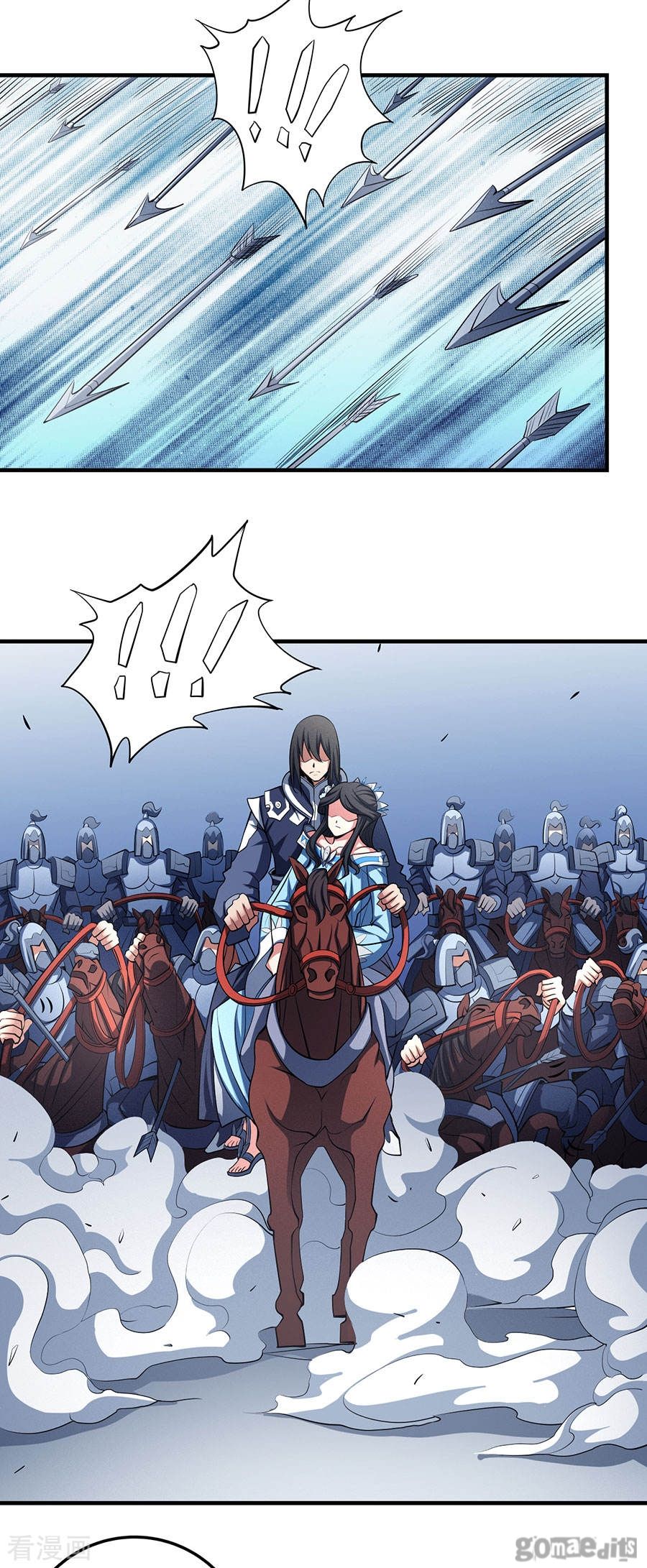 Page 15 of Chapter 108.2