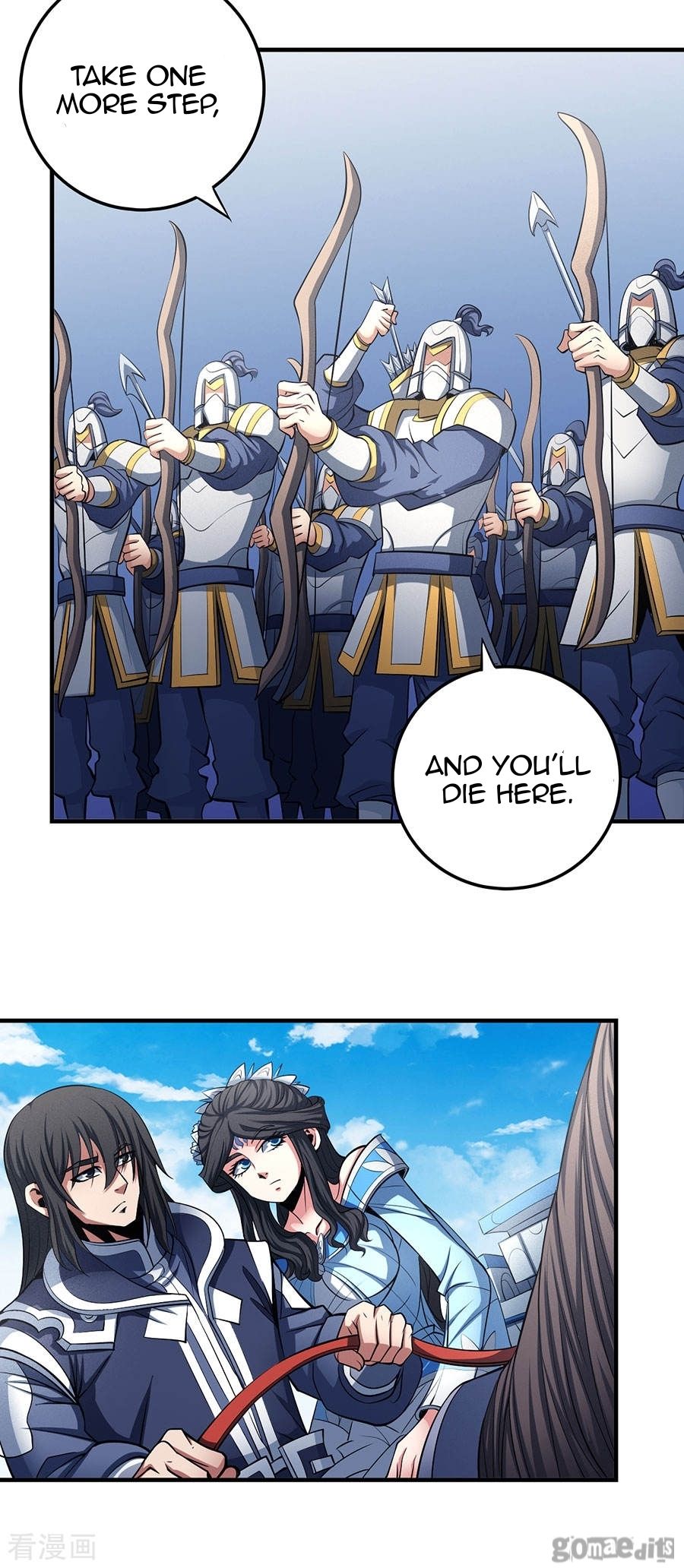 Page 16 of Chapter 108.2
