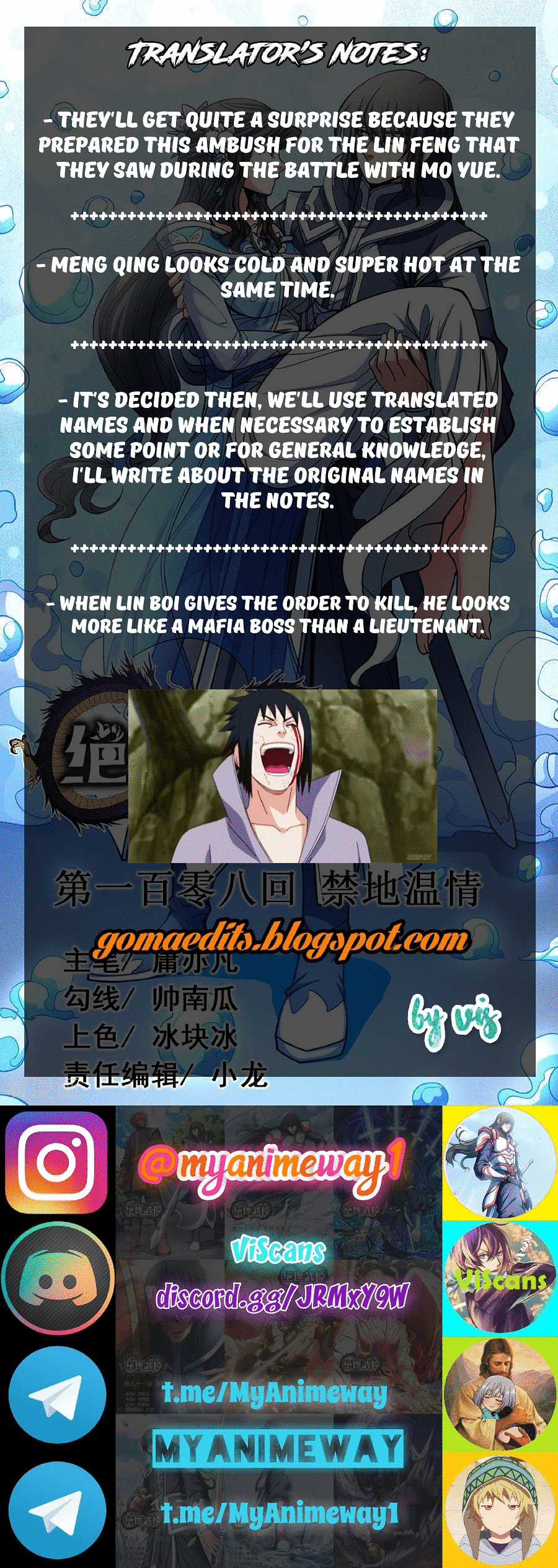 Page 19 of Chapter 108.2