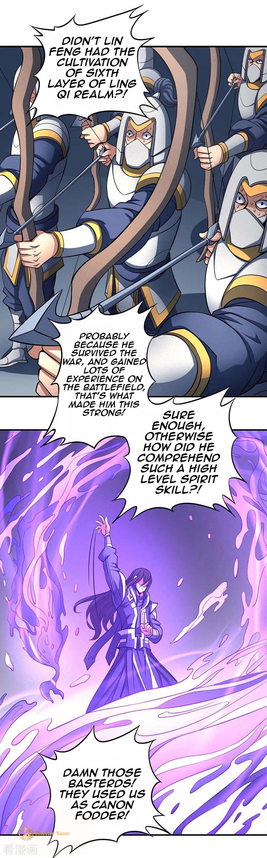 Page 2 of Chapter 108.3