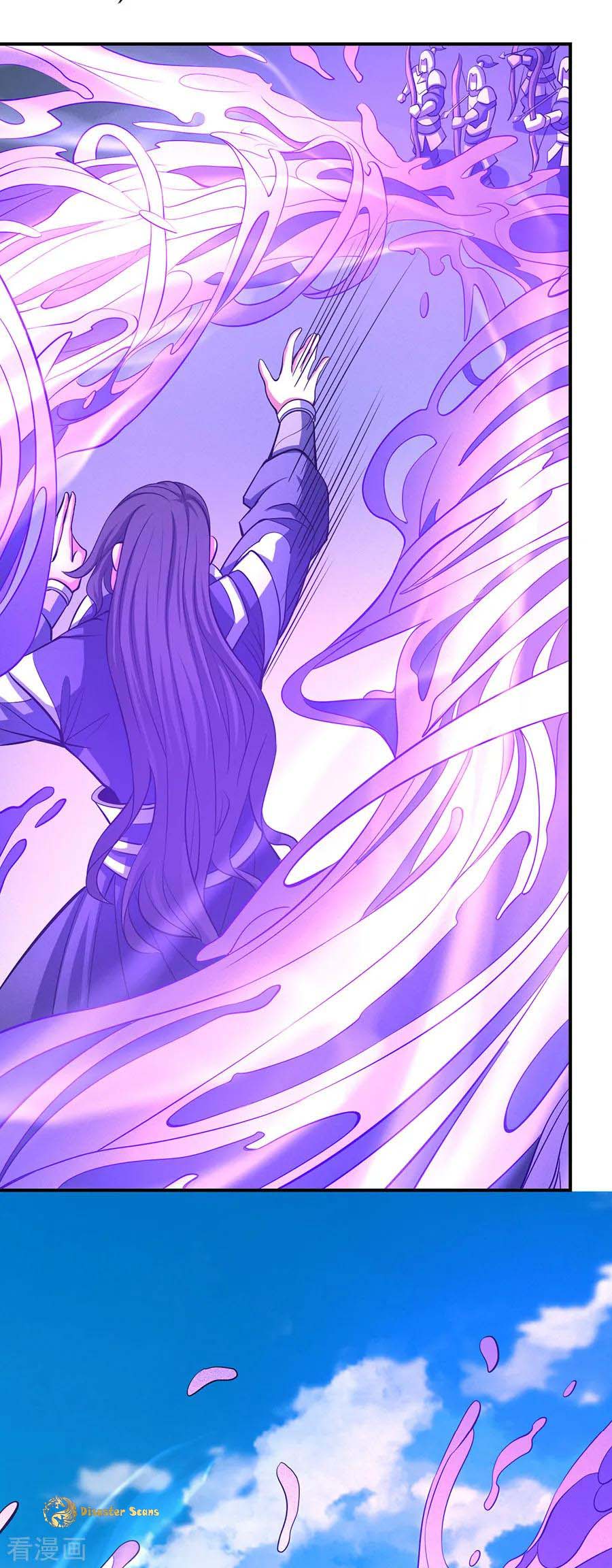 Page 3 of Chapter 108.3