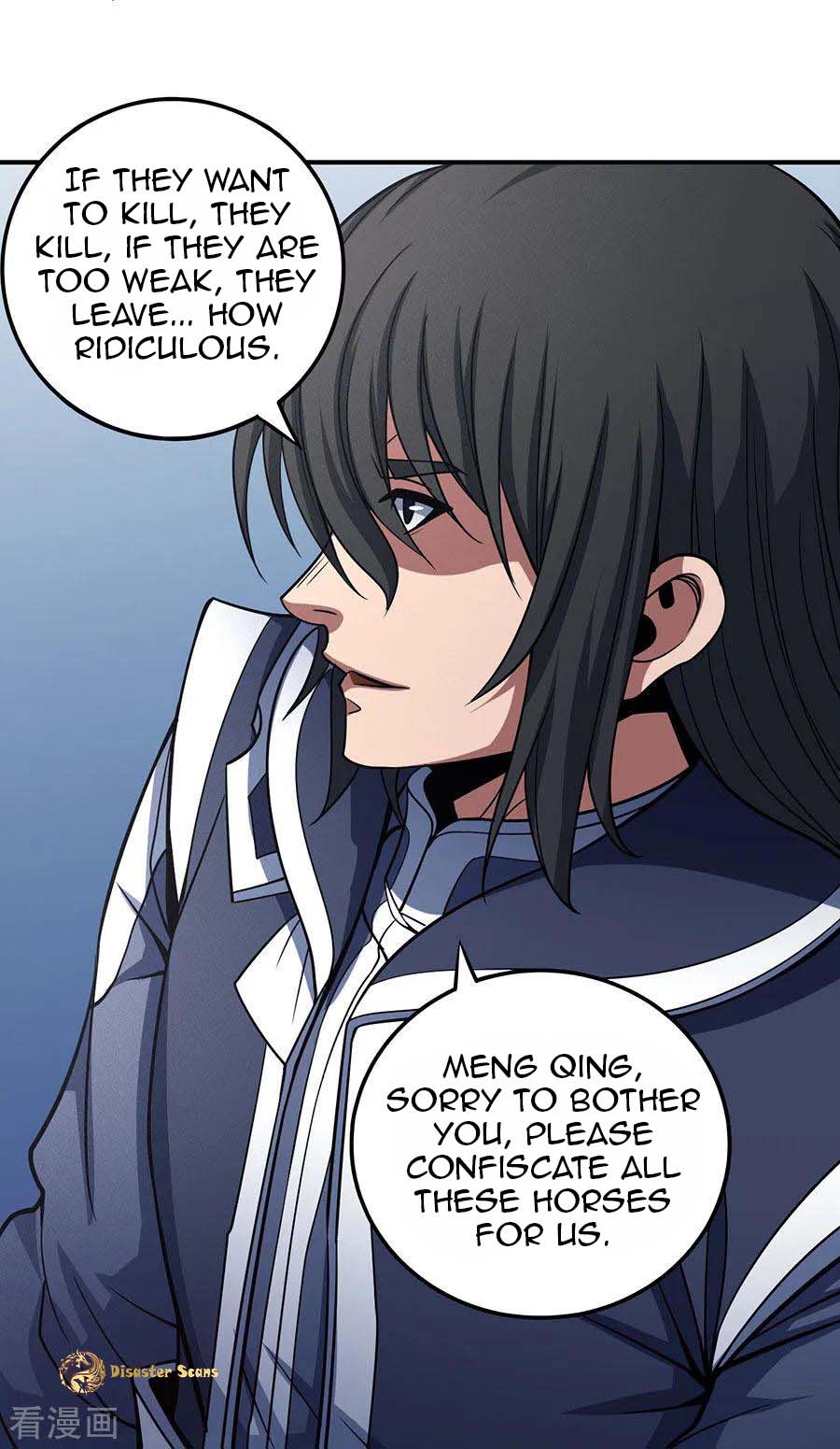 Page 7 of Chapter 108.3