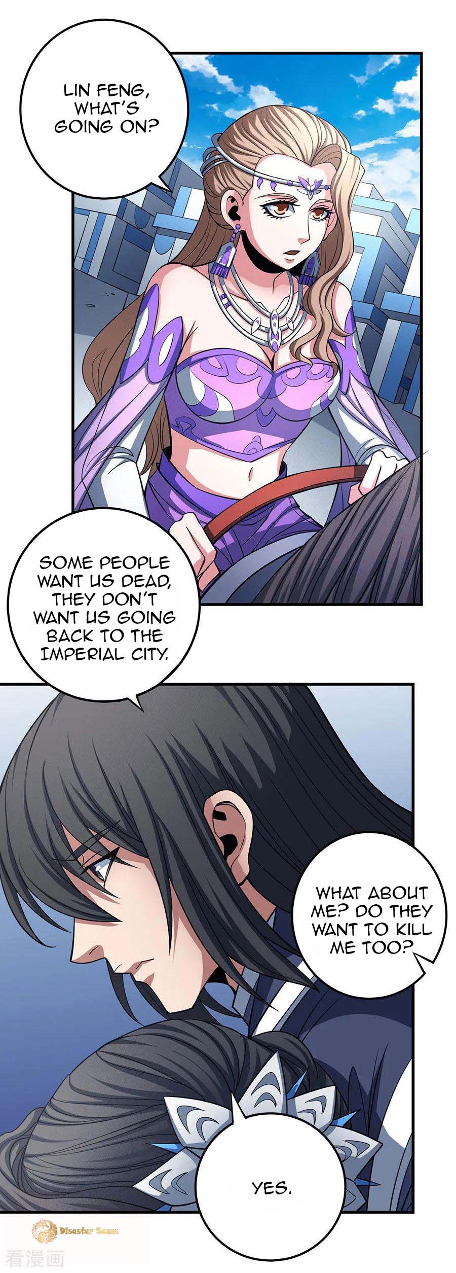 Page 11 of Chapter 108.3