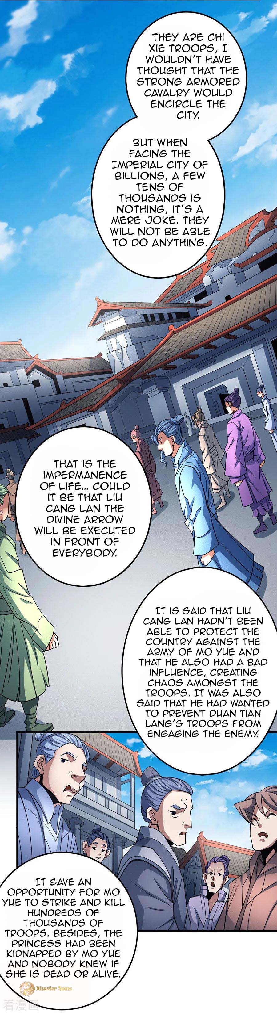 Page 14 of Chapter 108.3