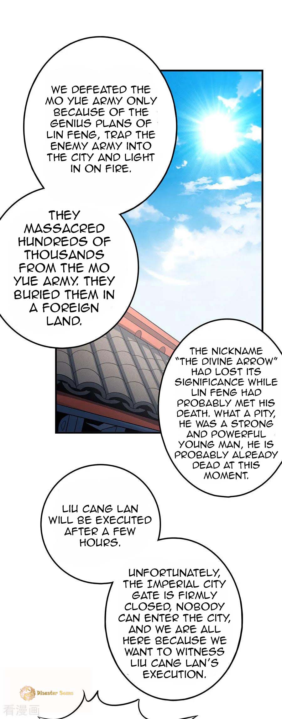 Page 15 of Chapter 108.3