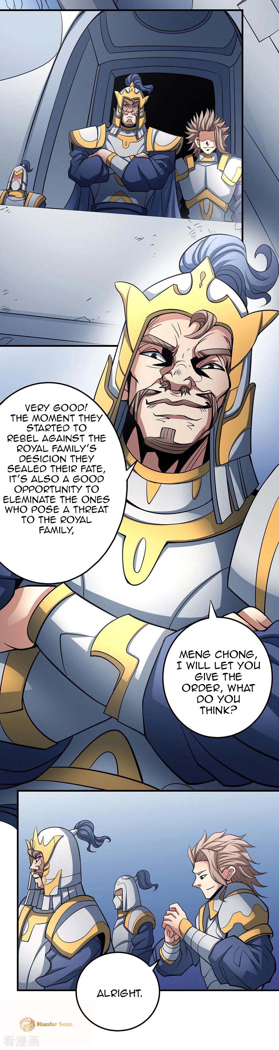 Page 17 of Chapter 108.3