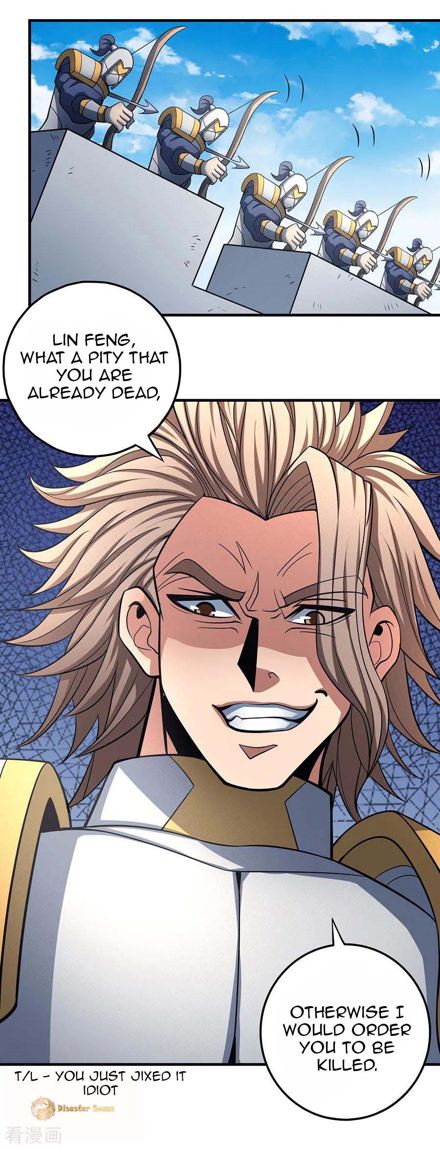 Page 19 of Chapter 108.3