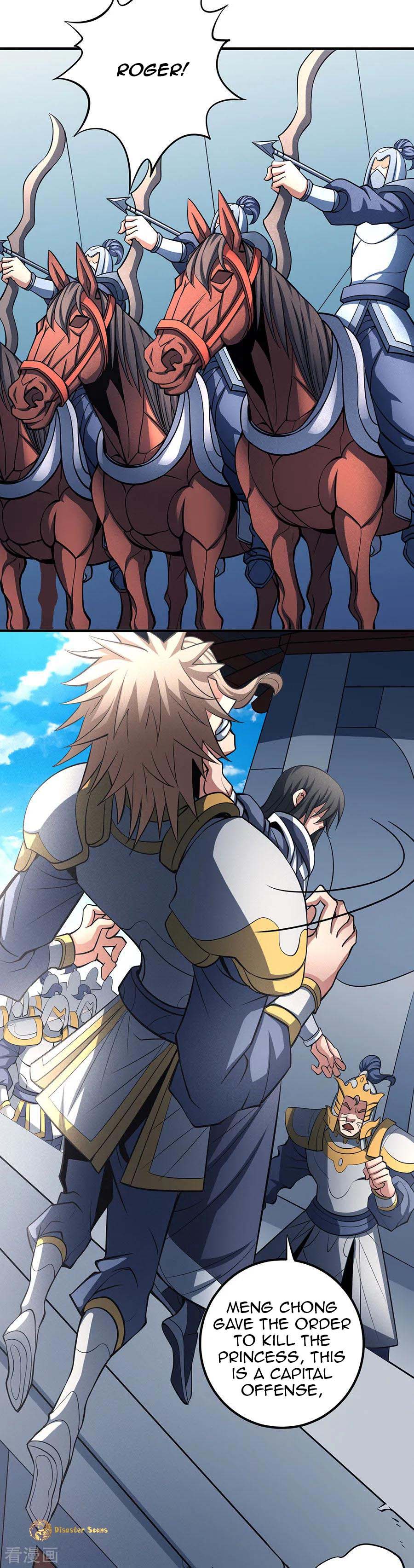 Page 8 of Chapter 109.2