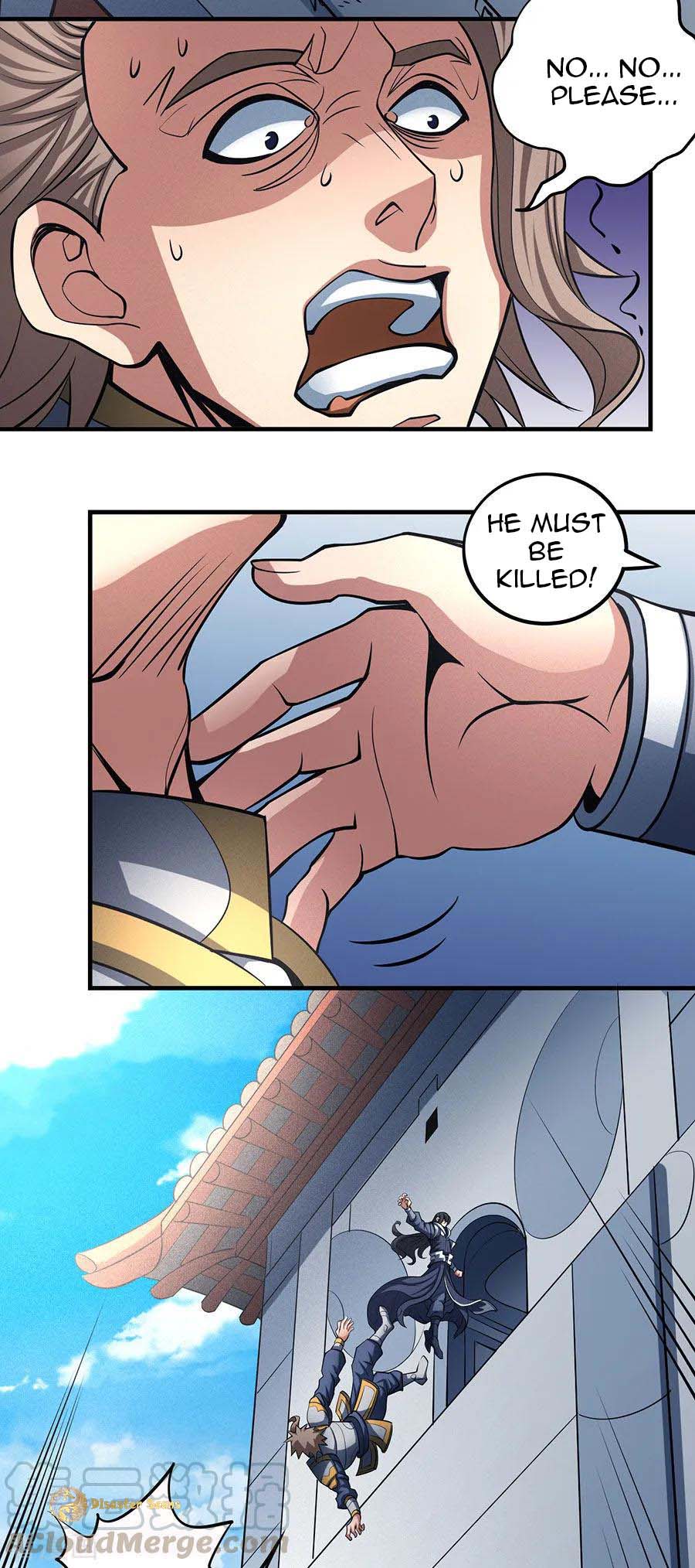 Page 9 of Chapter 109.2