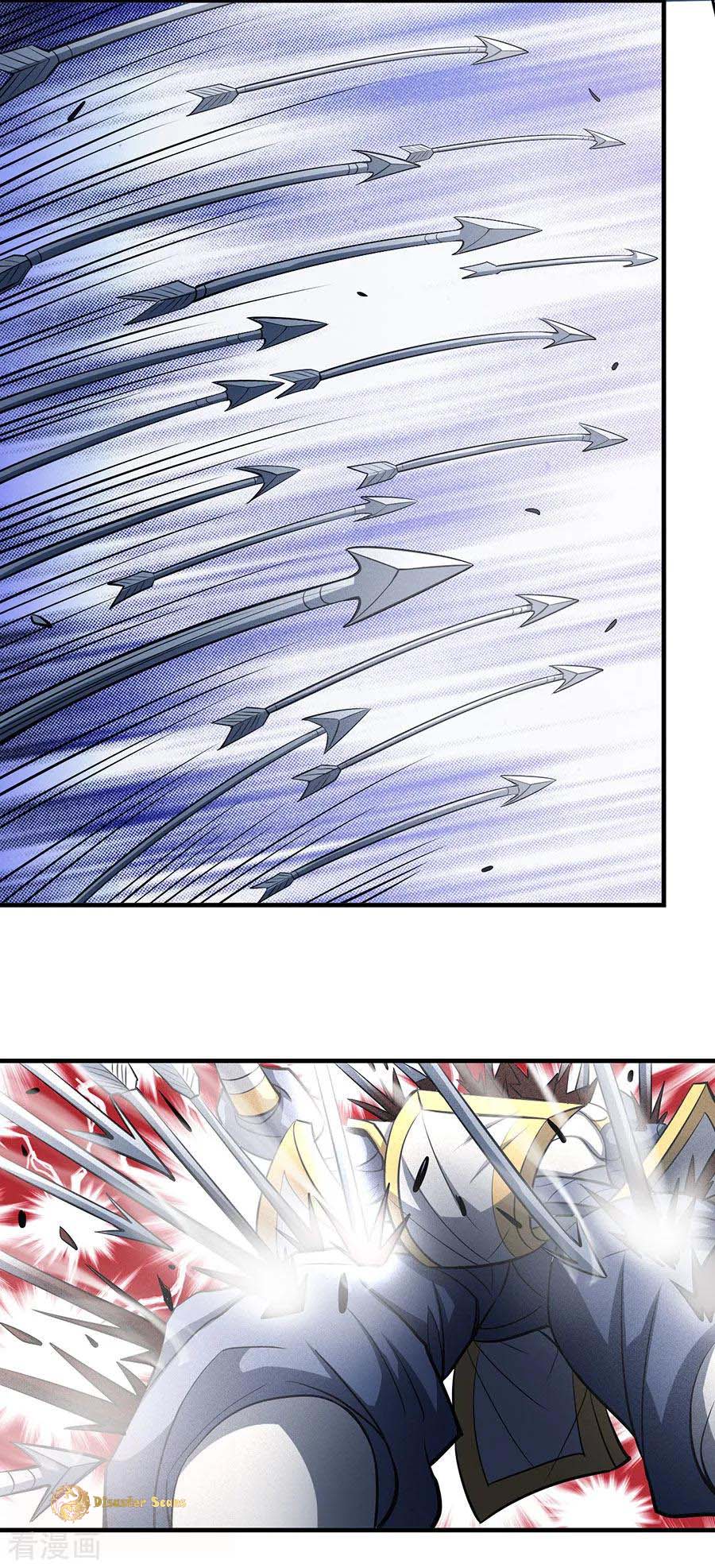 Page 11 of Chapter 109.2