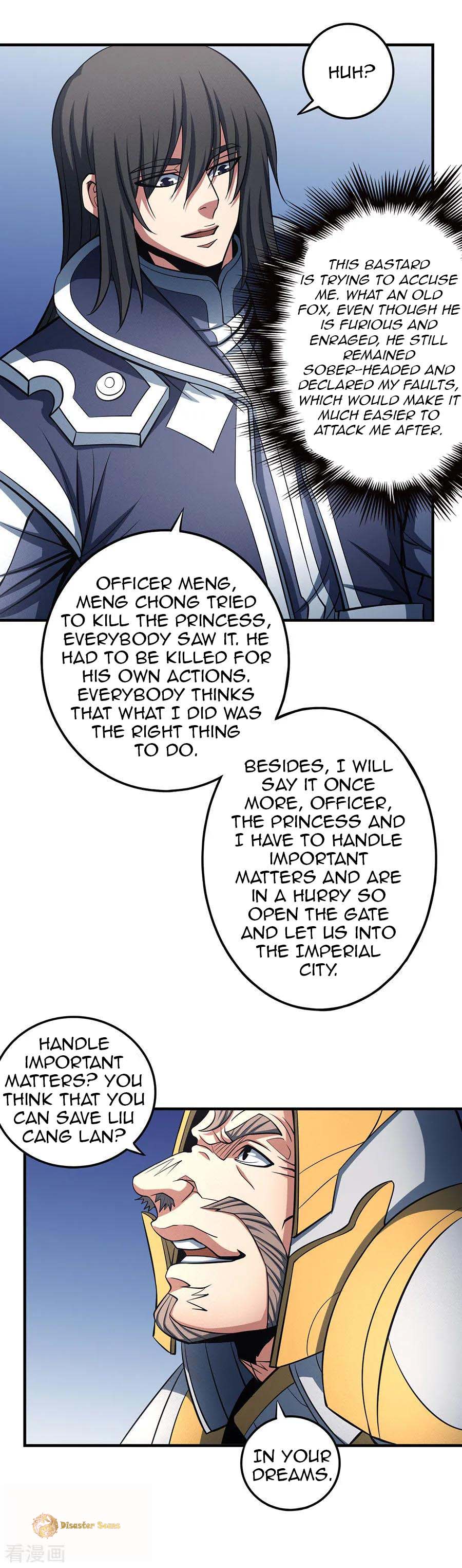 Page 15 of Chapter 109.2
