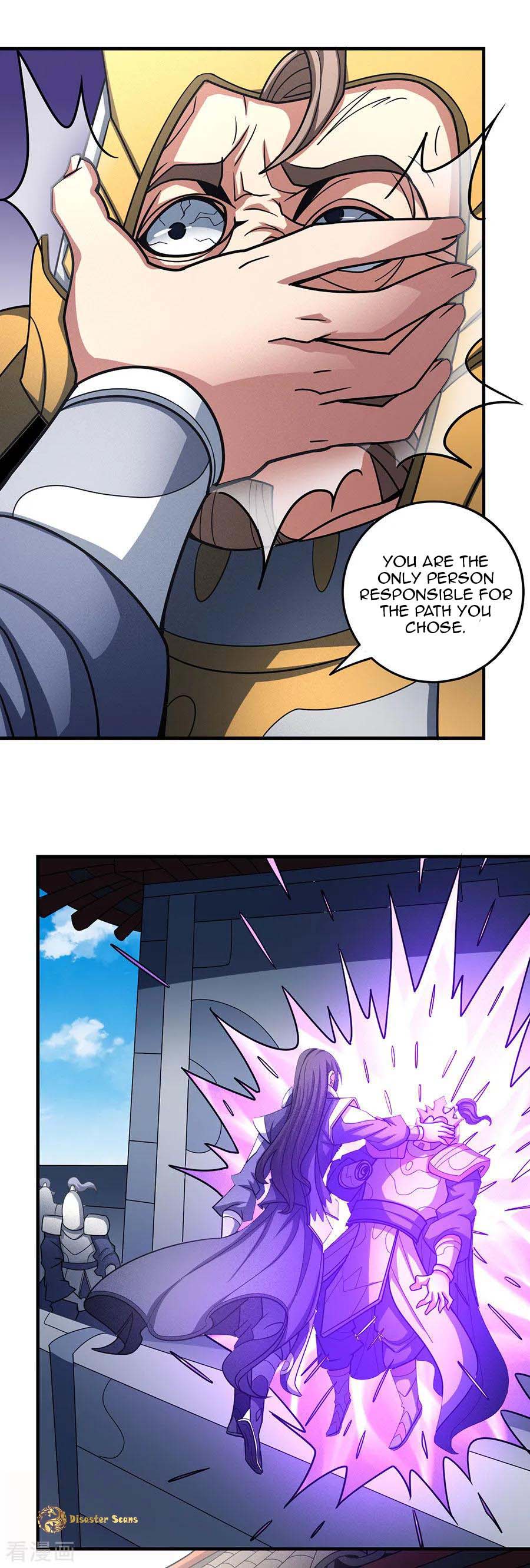 Page 19 of Chapter 109.2