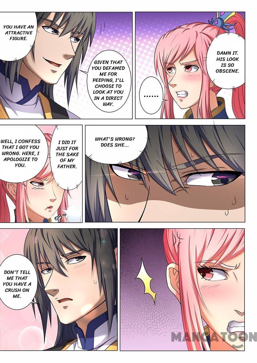 Page 1 of Chapter 109