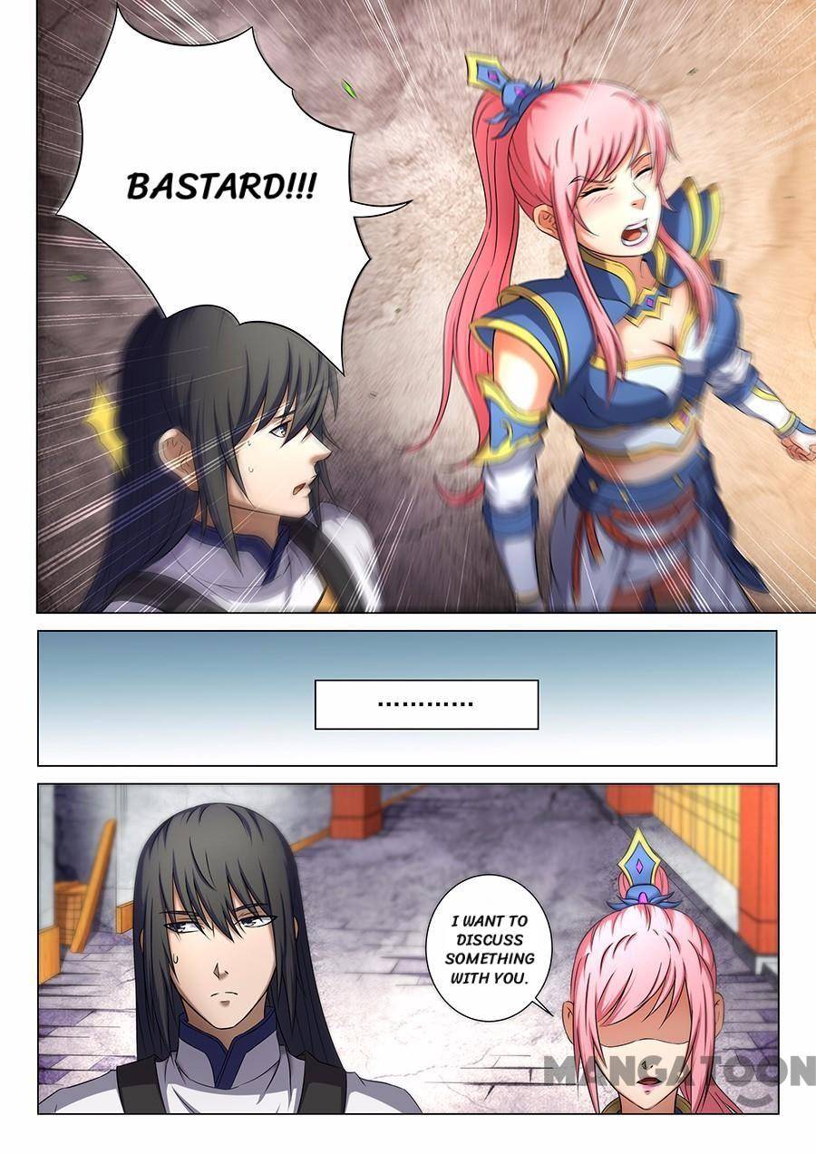 Page 2 of Chapter 109