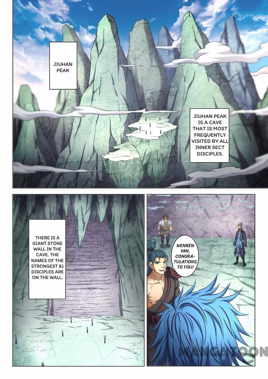 Page 6 of Chapter 109