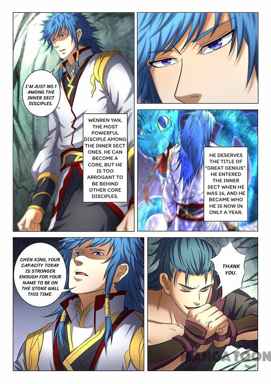 Page 7 of Chapter 109