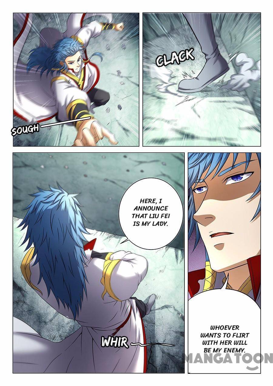 Page 8 of Chapter 109
