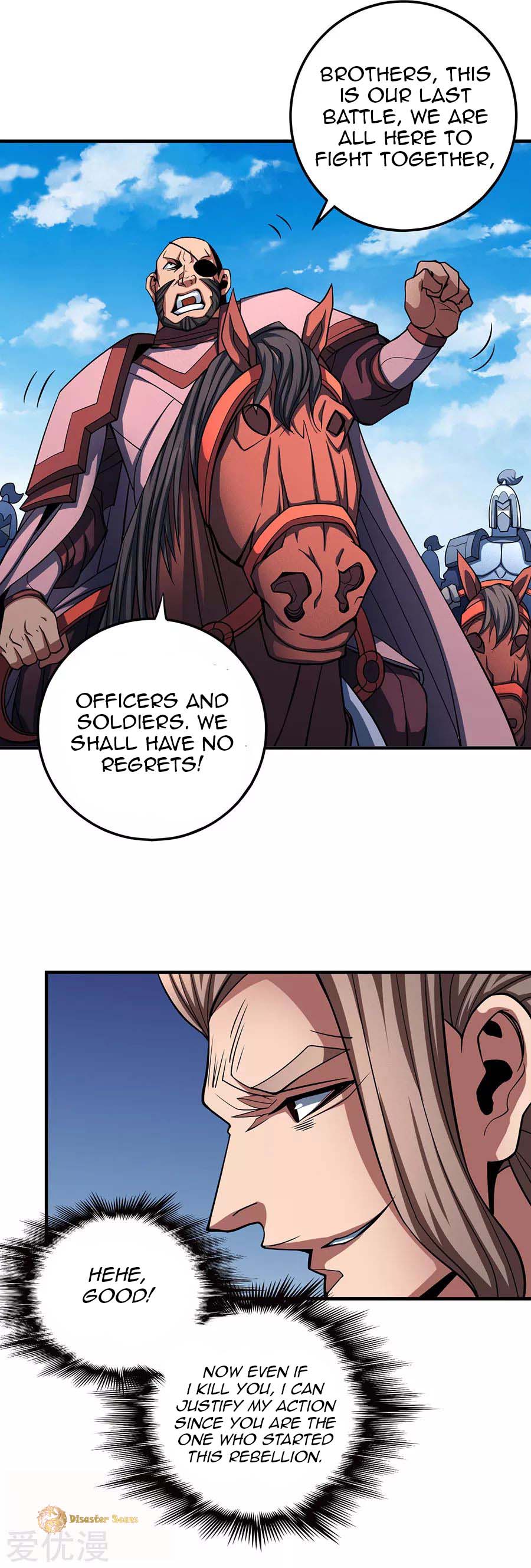Page 5 of Chapter 109.1