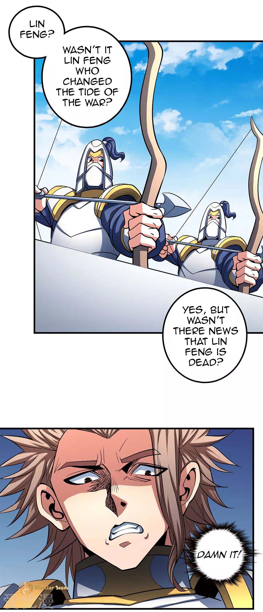 Page 12 of Chapter 109.1