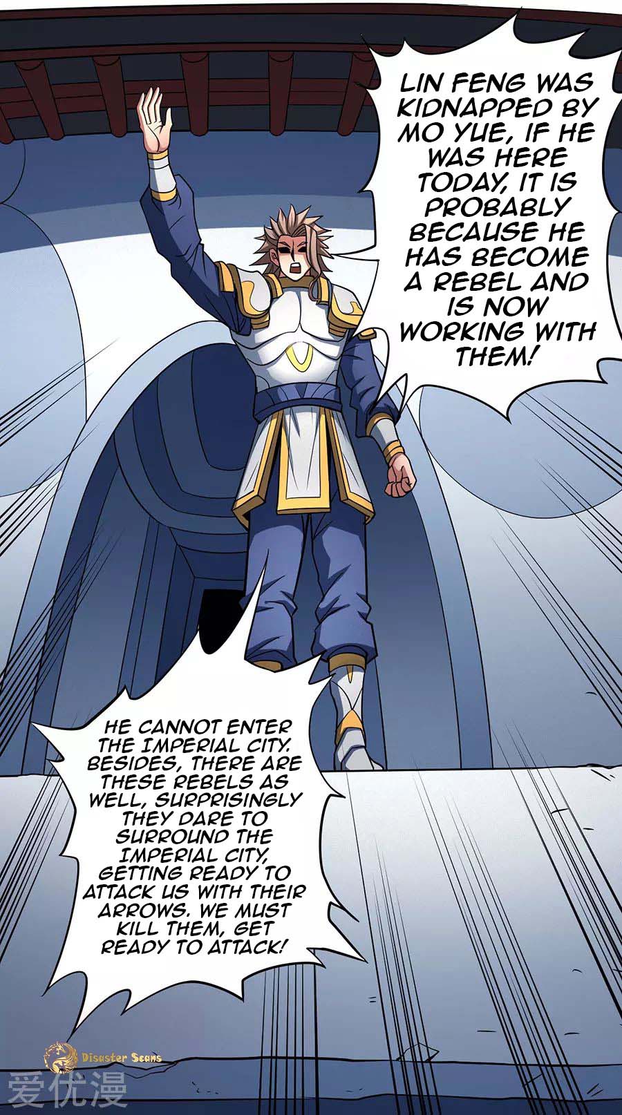 Page 13 of Chapter 109.1