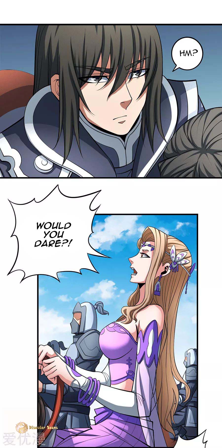 Page 14 of Chapter 109.1