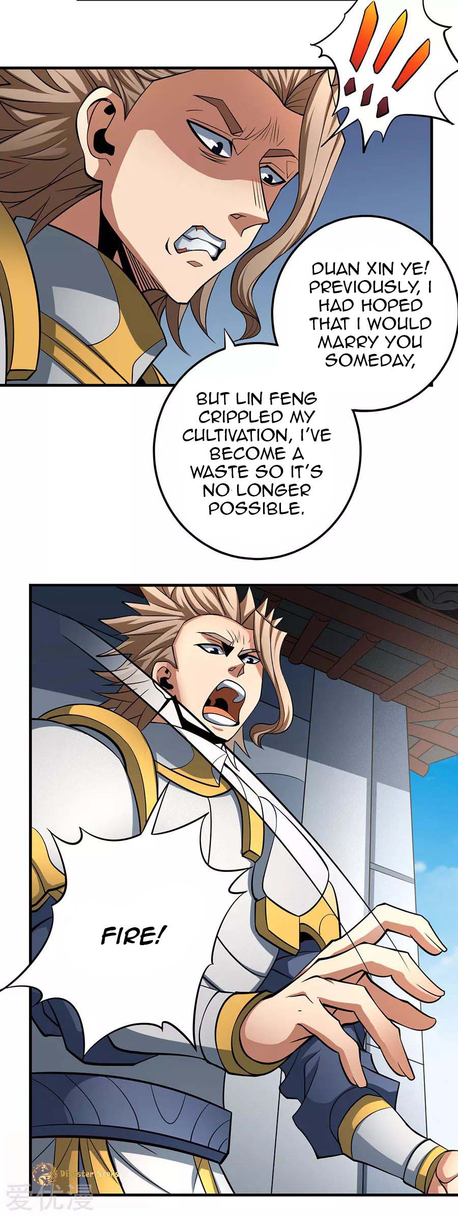 Page 15 of Chapter 109.1