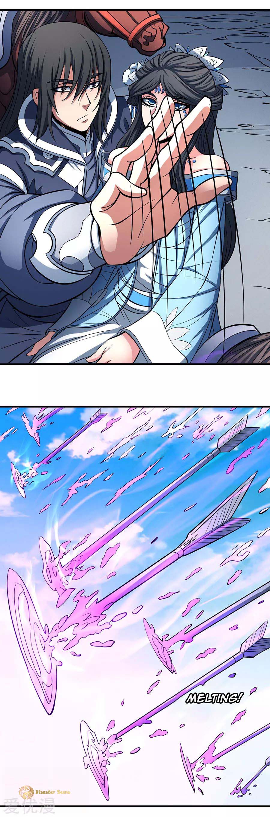 Page 18 of Chapter 109.1