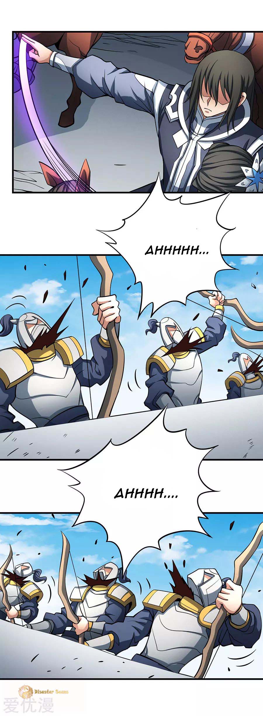 Page 19 of Chapter 109.1