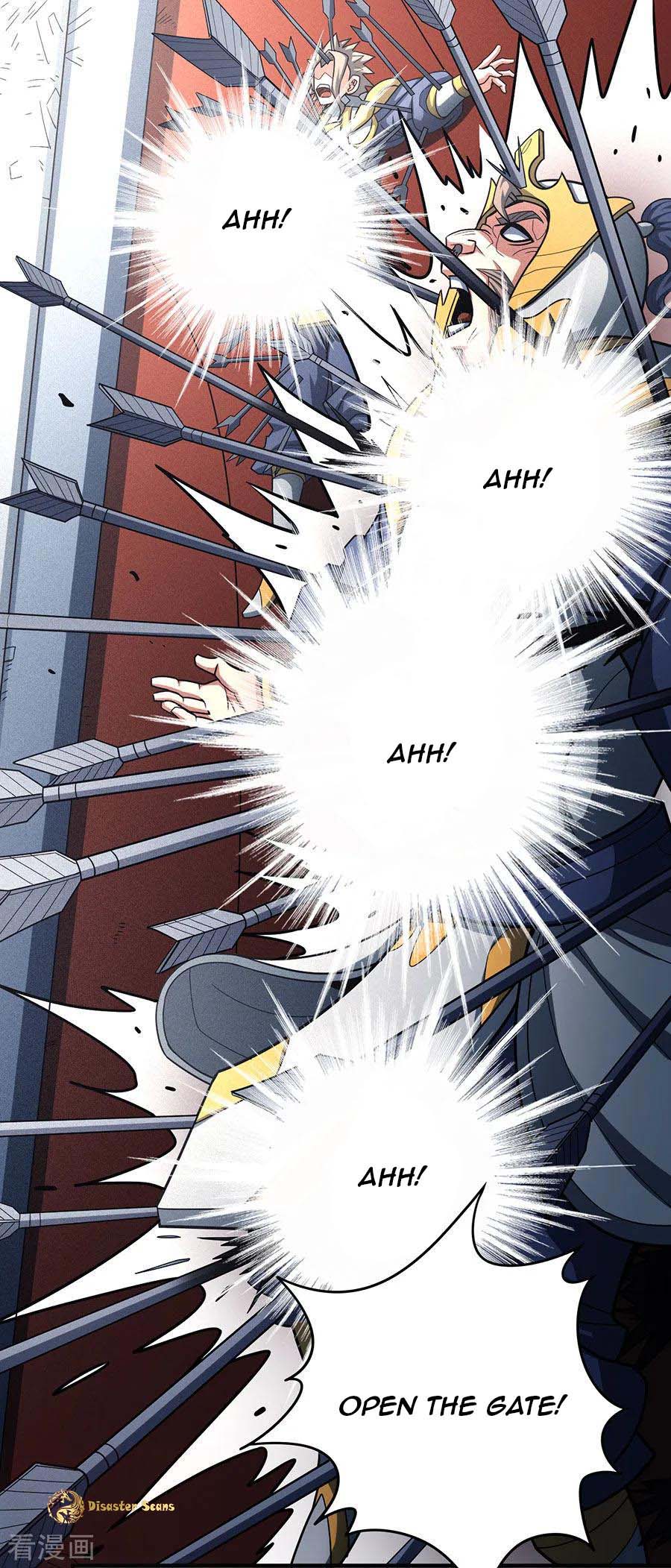 Page 2 of Chapter 109.3