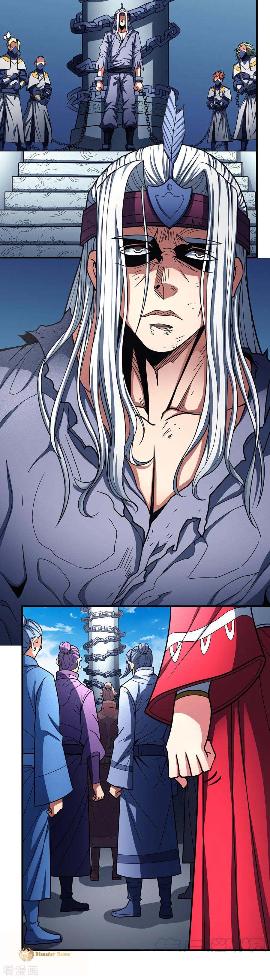 Page 5 of Chapter 109.3