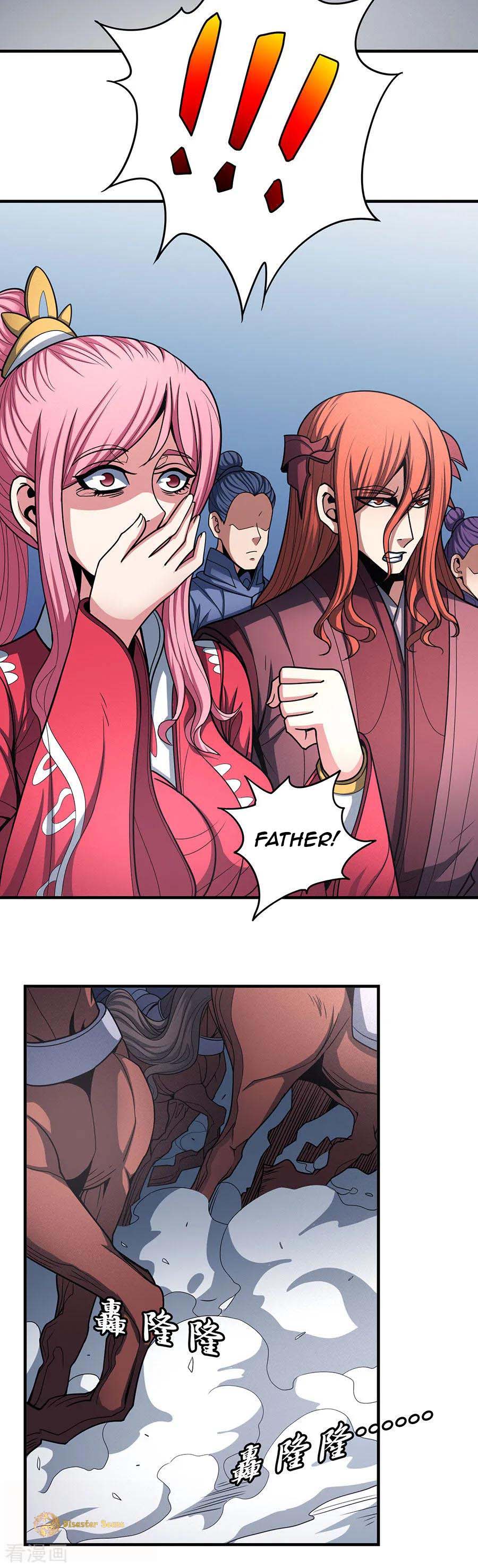 Page 10 of Chapter 109.3