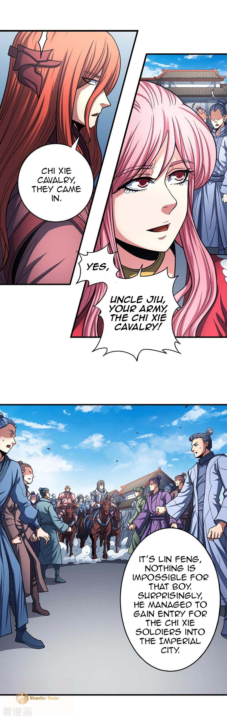 Page 12 of Chapter 109.3