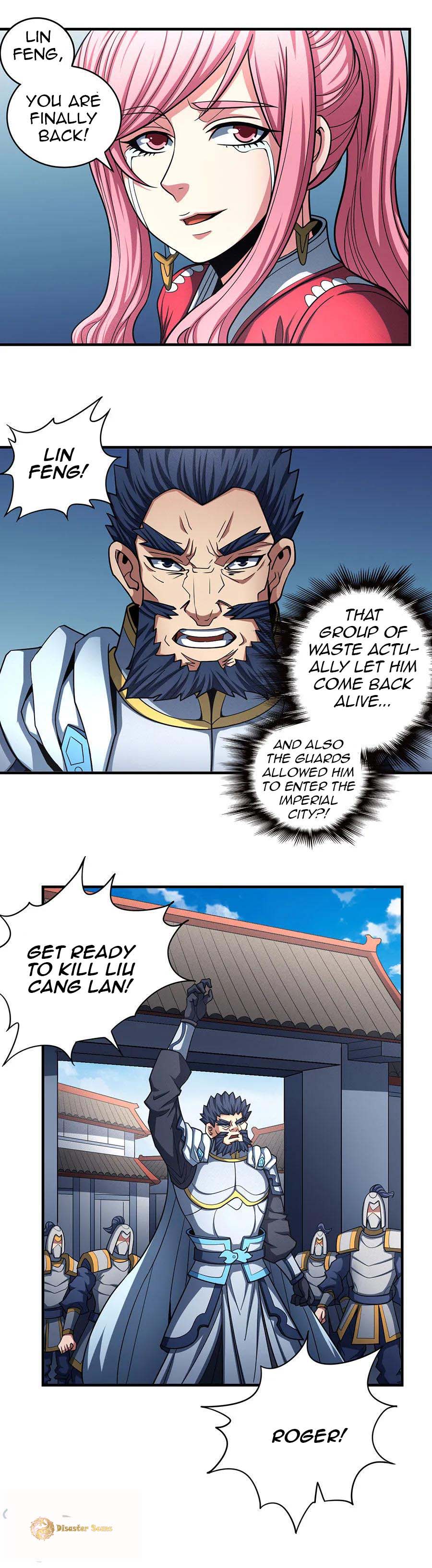 Page 13 of Chapter 109.3