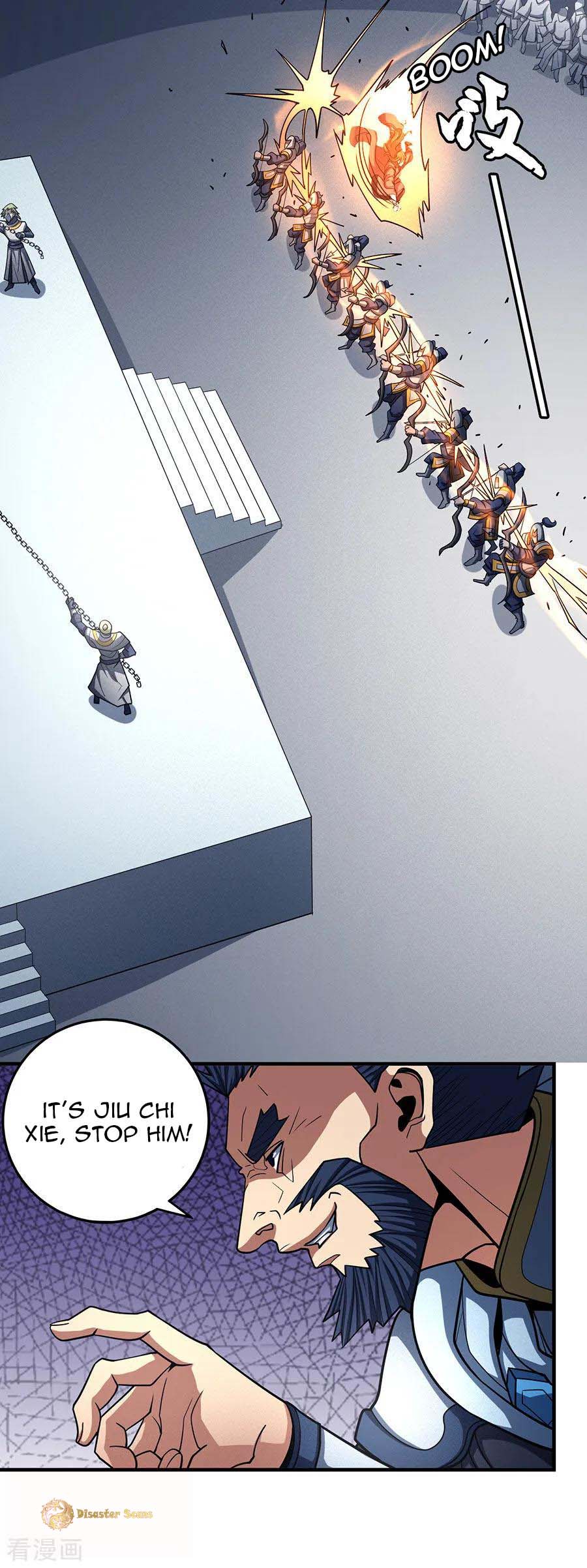 Page 15 of Chapter 109.3